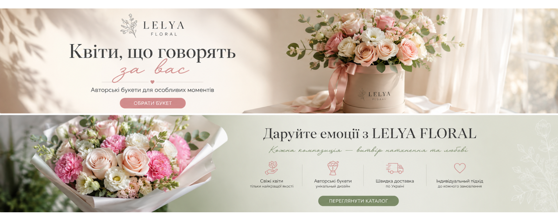 Куртки&Пальто