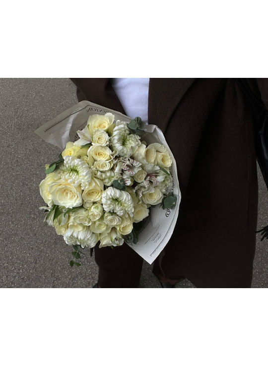 Спокій